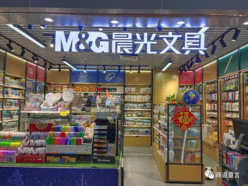 不賣文具的晨光文具，能否成功拓展雜貨與辦公用品市場？