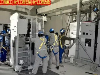 圖 順義工廠照明及動(dòng)力線路設(shè)計(jì)安裝布線,配電柜改造 北京網(wǎng)絡(luò)維護(hù) 布線