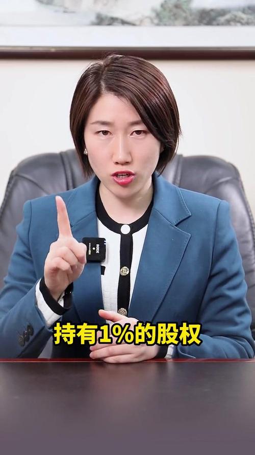 復出,經法院調解達成和解收回99%股權,李子柒商業(yè)版圖將涉及影視策劃